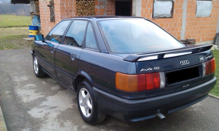 Audi 80 b3 стрекоза