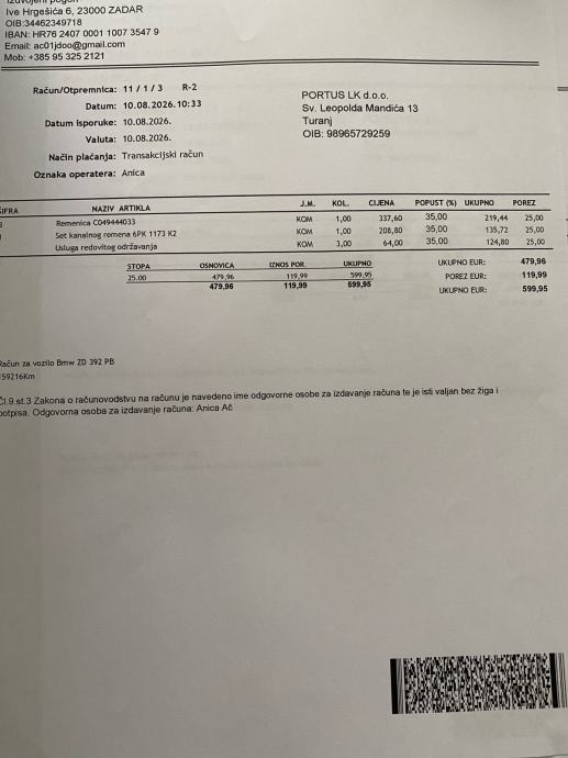 BMW 2 ACTIVE TURER 216D 2019GOD REG. DO 6.2027 GOD., fotografija 17