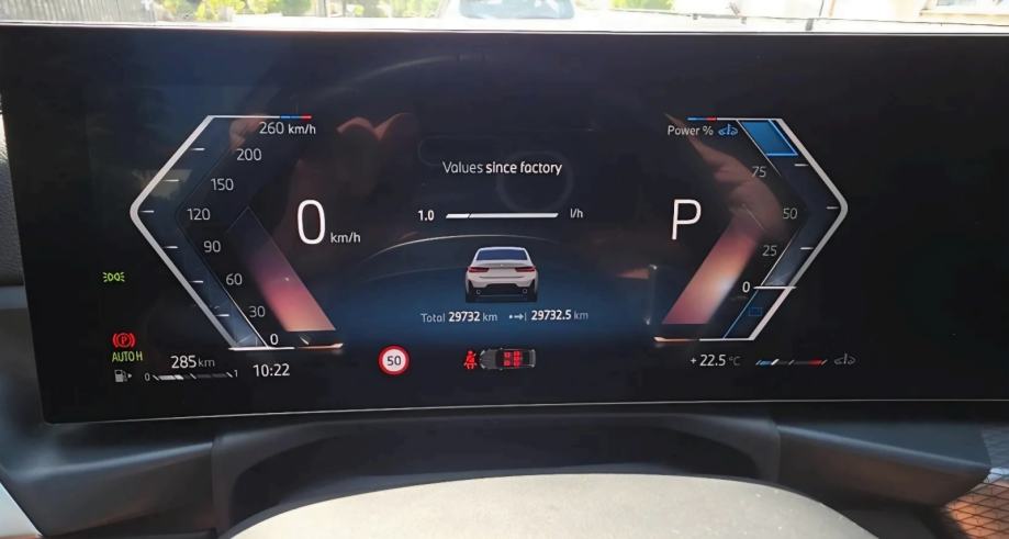 BMW 320d 2025 * gar. do 2030 * M Sport * HUD * LED * 360 * Alcantara *, fotografija 11