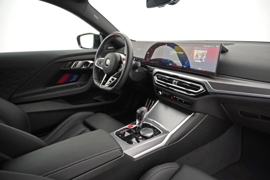 BMW M2 Coupe | Cjena uključuje troškove uvoza, fotografija 12