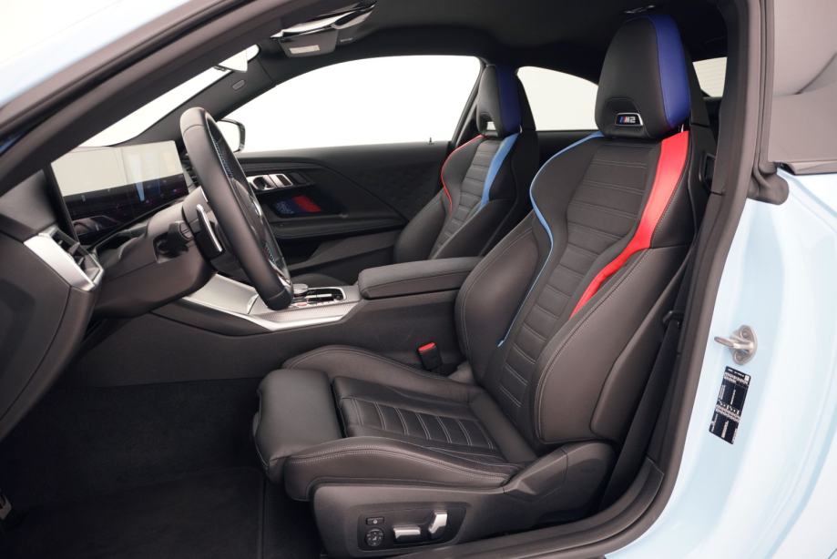 BMW M2 Coupe | Cjena uključuje troškove uvoza, fotografija 17