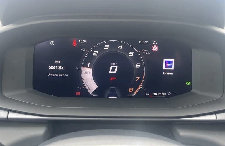 *Cupra Terramar VZ 2.0 TSI DSG 265 KS | Full oprema |, fotografija 8