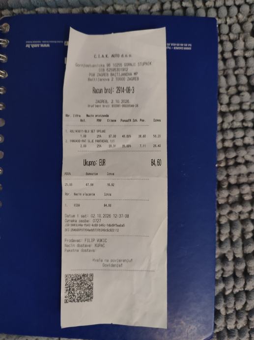 Fiat Punto 1,2, fotografija 8