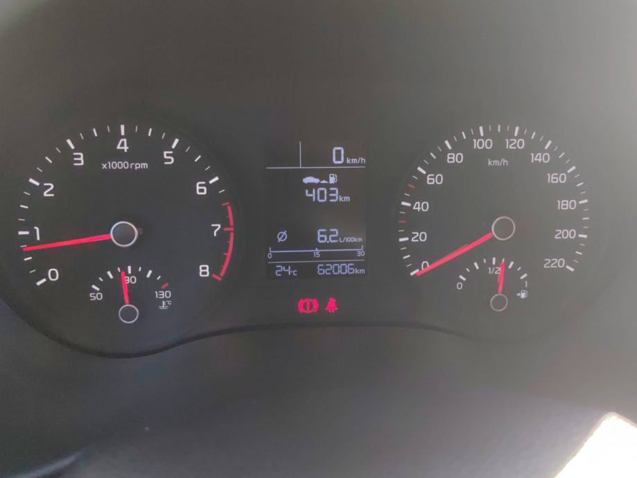 KIA RIO 1.2 LX 85 KS *TVORNIČKO JAMSTVO*, fotografija 16
