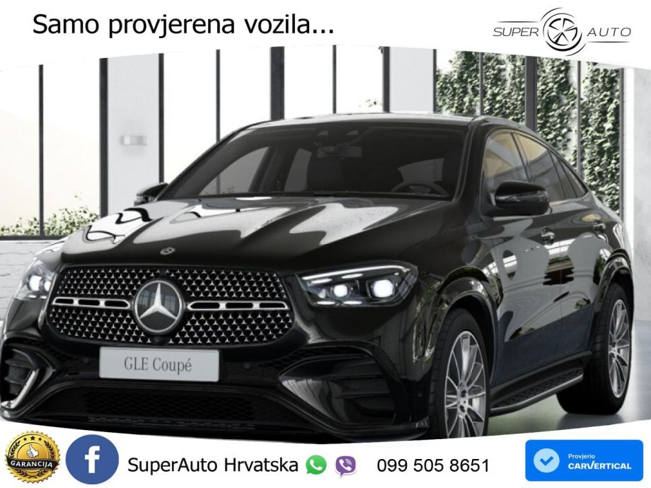 Mercedes GLE Coupe 300d (269 KS) EQ Boost 4MATIC 9G-TRONIC, fotografija 2