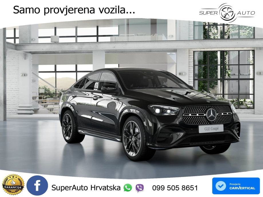 Mercedes GLE Coupe 350de (333 KS) 4MATIC 9G-TRONIC, fotografija 3