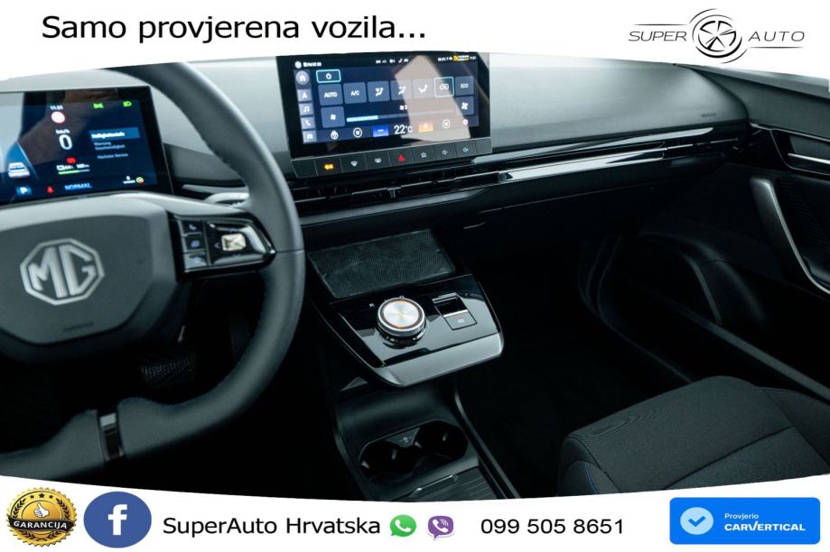 NOVO MG 4 51 KWh 170 KS, ACC+GR SJED+VIRT, fotografija 13
