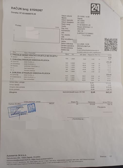 Nissan Qashqai 1,2 DIG-T, reg.2/27,prvi vl.,novi lanac,servis PRILIKA!, fotografija 16