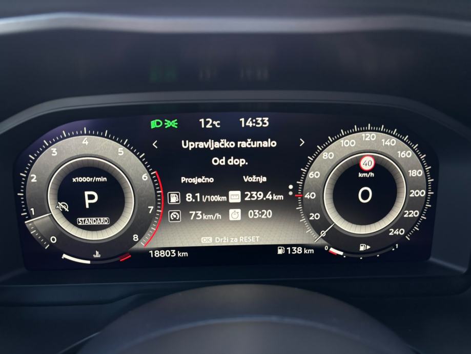 Nissan Qashqai N-Connecta *DEMO*, fotografija 13
