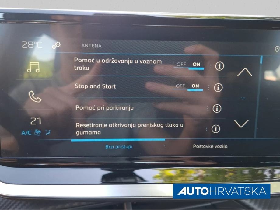 PEUGEOT 2008 ACTIVE PureTech 100, 16.390,00 €, fotografija 20