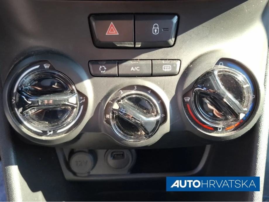 PEUGEOT 208 ACTIVE PURETECH 82 S&S, 8.990,00 €, fotografija 19