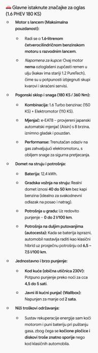 Peugeot 408 Plug in Hybrid 180 KS, ALLURE, JAMSTVO, PDV, CAR VERTICAL, fotografija 14