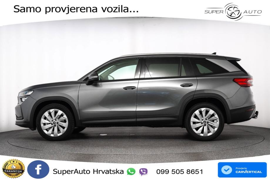 NOVO Škoda Kodiaq 1.5 TSI DSG Selection 150 KS, 7-SJED+LED+ACC+GR SJED, fotografija 3