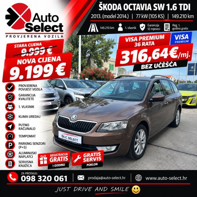 Škoda Octavia Combi