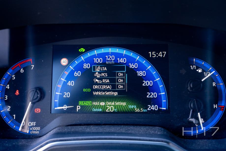 Toyota Corolla 1,8 Hybrid, SOL, CVT, nema prijenosa, fotografija 15