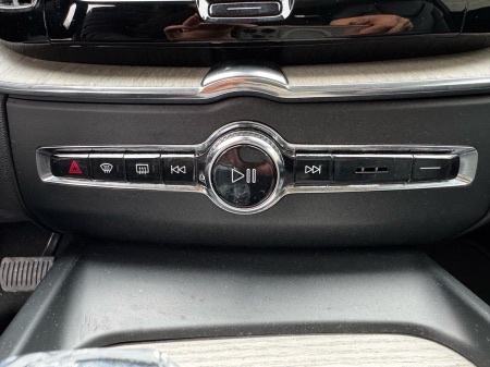 Volvo XC60 T6 Recharge AWD Inscription 341 KS | 360° | PANO | H&K | KU, fotografija 13