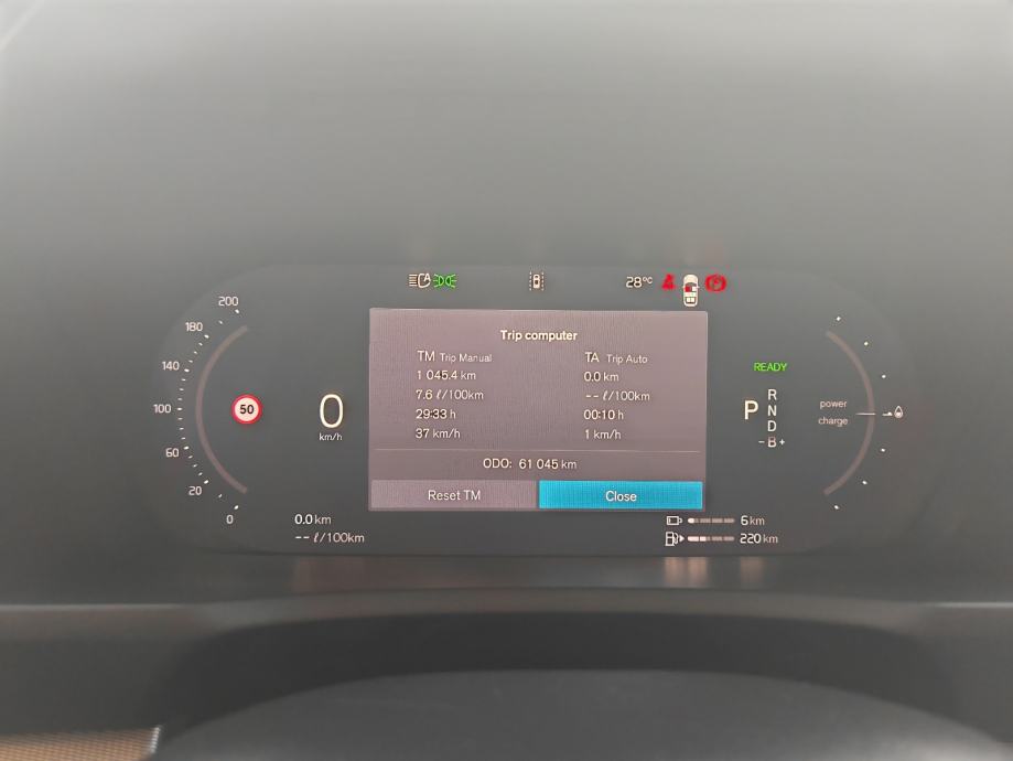 VOLVO XC90 T8 455/2024/ULTIMATE DARK AWD/7SJEDALA/U PDV-u, fotografija 11