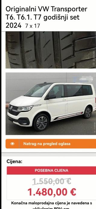 VW T6 Transporter 2,0 TDI, fotografija 13