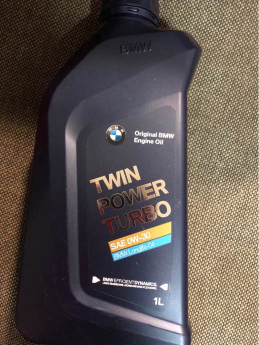 BMW TWIN POWER TURBO 0W30 LL04 100kn/l