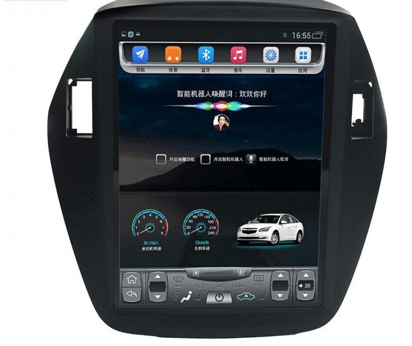 Hyundai ix35 10.2 android radio vertical