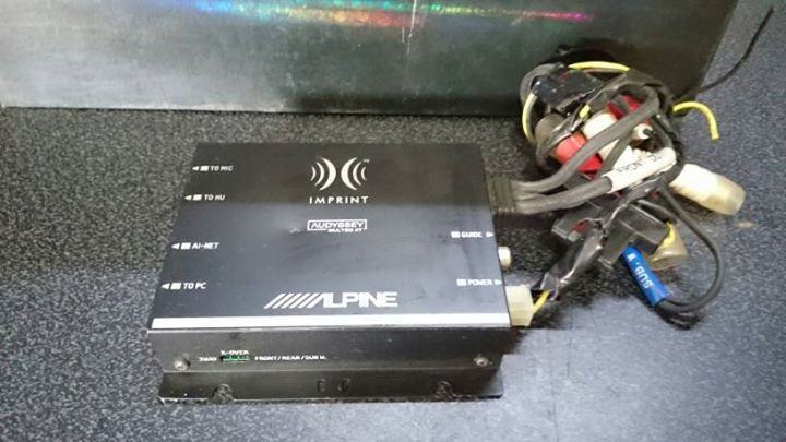 Alpine PXA H100 procesor