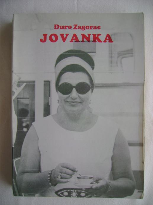 Đuro Zagorac - Jovanka, 1. izdanje