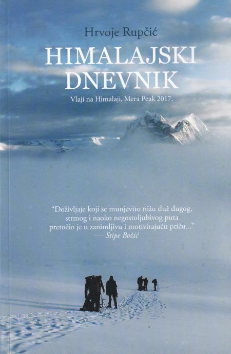 Hrvoje Rupčić: Himalajski dnevnik