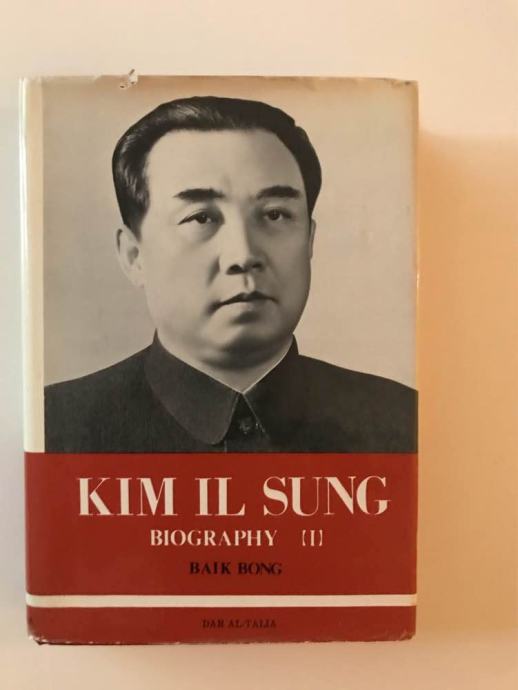 Kim  Il Sung