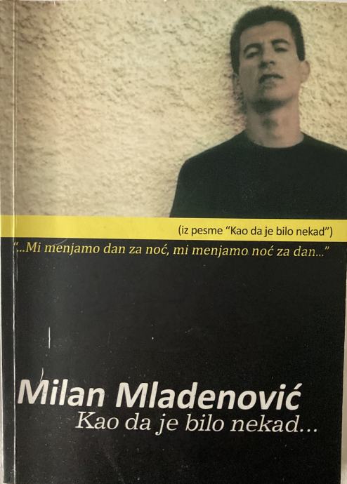 Milan Mladenović EKV
