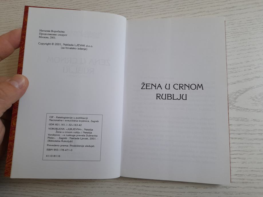 Natalija VorobjovaŽena u crnom rublju (2001.)