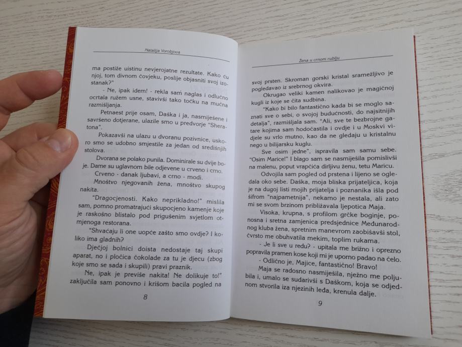 Natalija VorobjovaŽena u crnom rublju (2001.)