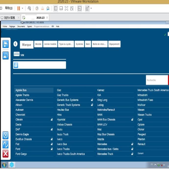 Autocom Delphi diagnostika 2020.23. novo izdanje