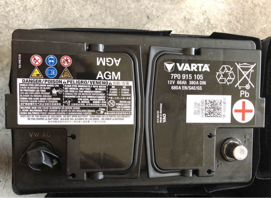 Аккумулятор varta 68ah Аккумулятор varta 68ah