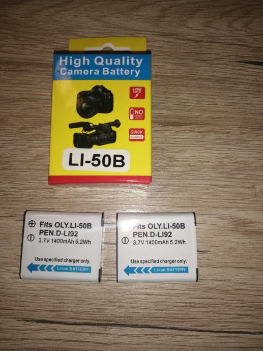 Baterije za digitalni fotoaparat Olympus Li-50B, 1400mAh, 3.7V, nove.