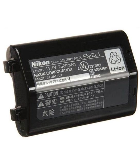 Batterie 2800mAh EN-EL4 / EL4a / EL4e - Pour Nikon D2H, D2X, D3, D3S, D3X