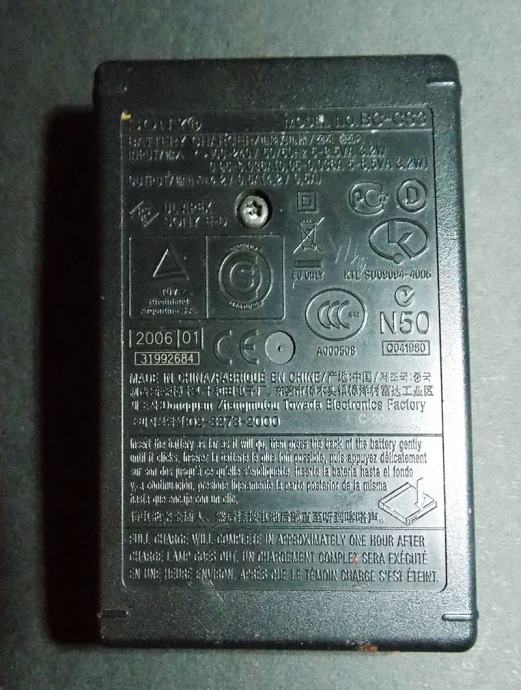 Caricabatterie Doppio USB Per Batterie Sony NP-BG1, NP-FG1, NP-BD1 - Ricarica Rapida Con Cavo Micro USB