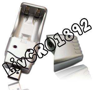 USB punjač baterija