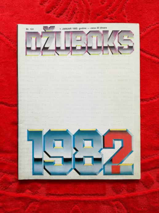 Džuboks časopis br. 131; 1982 godina (Novogodišnji broj)