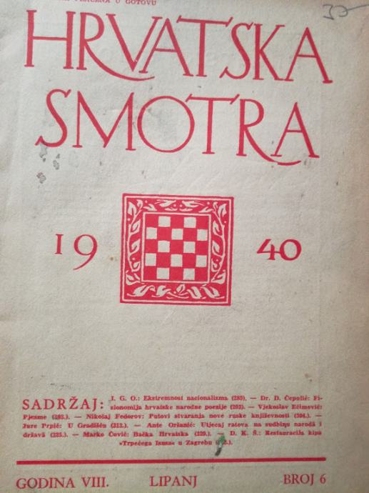 Hrvatska smotra, lipanj 1940. Zagreb