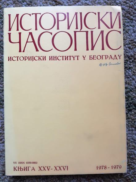Istorijiski časopis 1978-79