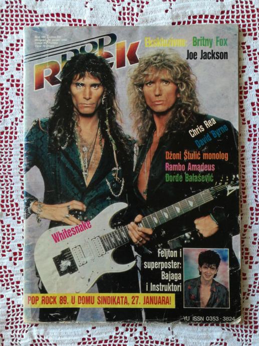 POP ROCK magazin + poster Bajaga⭐broj 140, iz 1990.