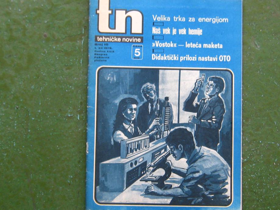TEHNIČKE NOVINE broj 10 iz 1976. godine