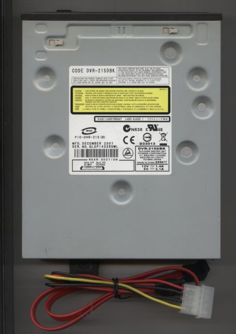 Pržilica DVD-RW interna SATA 5,25 s kabelima za PC