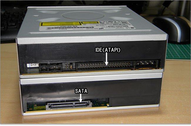 Dvd rw привод sata. Dvdrw dvd ram lg gh24nsb0. Dvd привод sata. оптический привод aopen dvd1648pt. сата двд ром.
