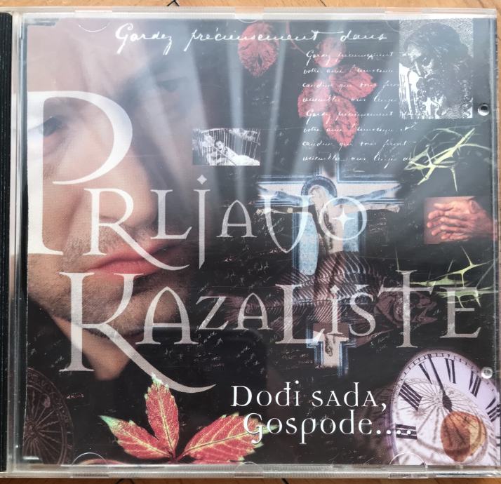 CD / Prljavo kazalište / Dođi sada, Gospode... / 1996. / 73,08 kn/Pula