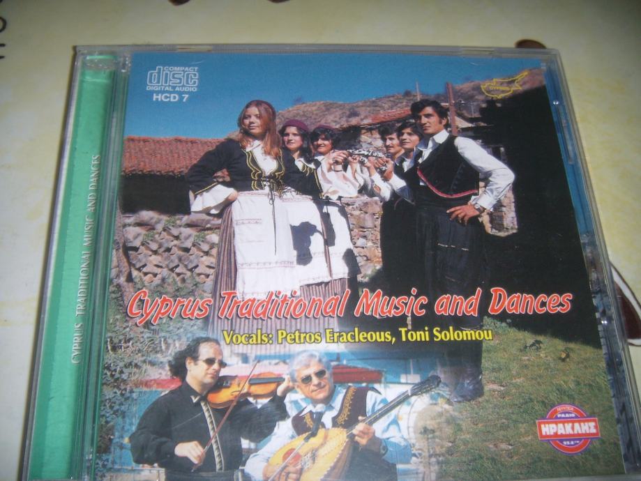 Cyprus Traditional Music And Dances - CD