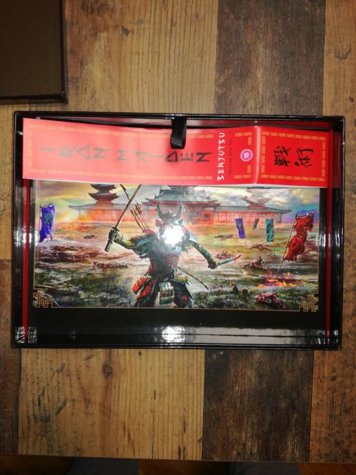 Iron maiden Senjutsu box