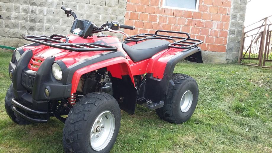 Колодки atv 150
