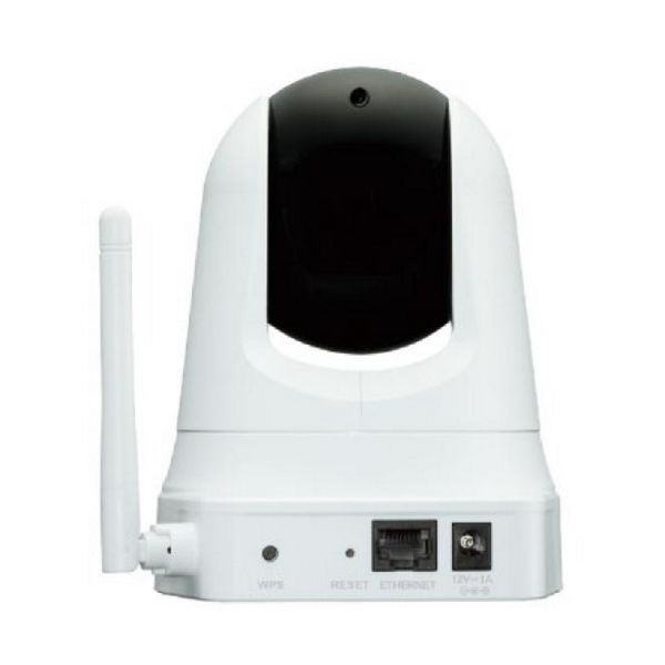 IP Kamera D-Link DCS-5020L HD IR Wifi