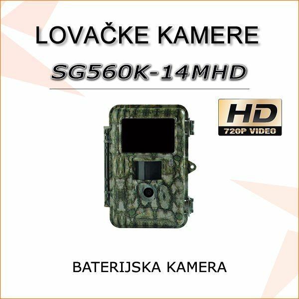 Lovačka kamera | Baterijska kamera 14MP | SG560K-14MHD